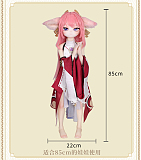 MOZU DOLL 85cm 狐（kitune）ちゃん2.0 ソフトビニール製頭部 TPE製ボディ  ラブドール 宣伝画像と同じ制服も付属