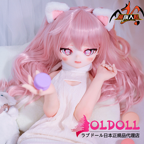 MOZU DOLL 85cm 艾莉(aili)ちゃん ソフトビニール製頭部 TPE製ボディ  ラブドール 宣伝画像と同じ制服も付属