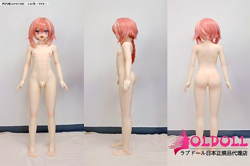 凹凸咪 aotume（アニメドール） 142cm 男性ドール ＃96-1ヘッド２種類ペニス付き 自由に交換可能 等身大 リアルラブドール