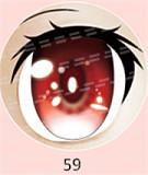 凹凸咪 aotume（アニメドール） 142cm 男性ドール ＃96-2ヘッド２種類ペニス付き 自由に交換可能 等身大 リアルラブドール