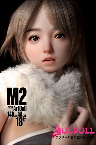 18kg軽量化 Art-doll 最新作148cm AAカップ M2ヘッド  フルシリコンラブドール（新しいシリーズ M16ボルトのジョイントを採用）