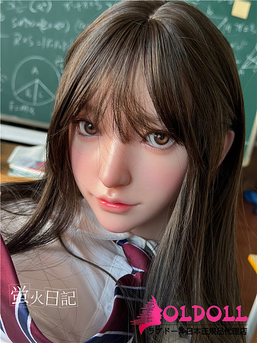 蛍火日記 165cm Cカップ MAXリアル皮膚版（宣材写真は旧モデル）莲（lian）ヘッド 宣伝画像職人メイク フルシリコン製 開閉機能選択可能 リアルラブドール 塗装加工あり