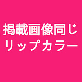 【RRS版】TOPSINO ＃T1ヘッド  米悠（miyou）トルソー 90cm Fカップ シリコン製ラブドール等身大ダッチワイフ