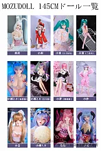 MOZU DOLL ヘッド単品 TPE製/シリコン製 145-163cmのボディに適用 m16ボルト 等身大ラブドール
