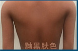DHDOLL 140CM  TPE製ボディ単体 男性ラブドール 等身大リアルドール