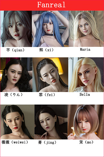 FANREAL フルシリコン製 ヘッドとボディ自由に組合可能 等身大 ラブドール  リアルドール