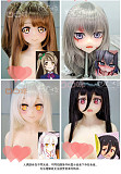 凹凸咪 aotume（アニメドール）ご希望のキャラクターをカスタマイズ専用ページ 135cm /145cm/155cmボディ選択可能 TPE製/シリコン製選択可能 等身大 リアルラブドール