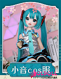 MOZU DOLL 小音ヘッド 85cm  ソフトビニール製頭部 TPE製ボディコスプレ ラブドール 宣伝画像と同じ制服も付属