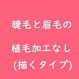 Sino doll フルシリコン製ラブドール 155cm  Jカップ S22ヘッド 超人気 【ランキングNO.2】