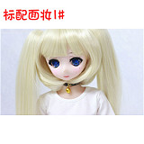 Mini Doll ミニドール 60cm  美少女戦士野丽（yeli）シリコン製ドール pvcビニール材料ヘッド 軽量化 1.8kg 収納が便利 使いやすい 普段は鑑賞用 小さいラブドール 女性素体 フィギュア cosplay