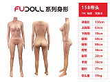 FUDOLL TPE製ボディ単体  136cm-168cm等身大リアルラブドールＭ16ボルト