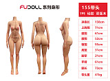FUDOLL TPE製ボディ単体  136cm-168cm等身大リアルラブドールＭ16ボルト
