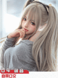 Doll Senior 168cm-Fカップ 05歌姬（geji)ヘッド 掲載画像はフルシリコン製  等身大リアルラブドール