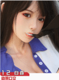Doll Senior 168cm-Fカップ 05歌姬（geji)ヘッド 掲載画像はフルシリコン製  等身大リアルラブドール