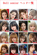 Doll Senior ヘッド単品 等身大リアルラブドール 掲載画像は職人メイクM16ボルト