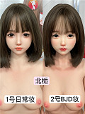 SHEDOLL 南溪（nanxi）+北栀（beizhi）日常メイク 148cm Cカップ フルシリコンドール 等身大リアルラブドール
