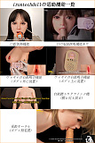 Irontechdoll 電動機能オプション追加専用ページ（ドールと一緒に購入する必要）ヴァギナの自動吸引機能機能/電動オーラル機能/自動腰ふりグラインド機能/口腔加熱機能/ お口の電動挟吸/音声機能/温度機能