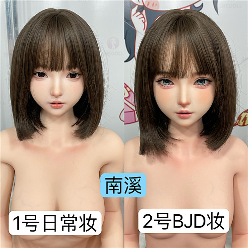 SHEDOLL 南溪（nanxi）宣伝画像日常メイク 148cm Cカップ フルシリコンドール 等身大リアルラブドール