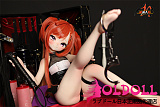 MOZU DOLL 85cm 萨丽希尔ちゃん ソフトビニール製頭部 TPE製ボディ 原神コスプレ ラブドール 宣伝画像と同じ制服も付属