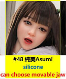 My Loli Waifu フルシリコン製148cm Bカップ ヘッド陽葵HARUKI 小麦色 等身大リアルラブドール