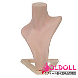 SEDOLL 台座 スタンド プラスチック/樹脂製 等身大リアルラブドール専用台座  M16ジョイント