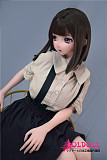 ElsaBabe アニメドール 148cm ヘッドRAD004-Tsukishima Izumi シリコン製 等身大リアルラブドール