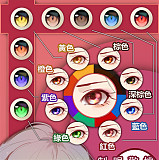 ElsaBabe アニメドール 102cm ヘッドRADA010-Ijuin Mai シリコン製 等身大リアルラブドール