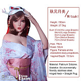 ElsaBabe フルシリコン製150cm ヘッドHB021 ゲームキャラクター 等身大リアルラブドール