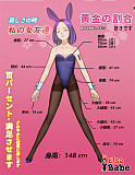 ElsaBabe アニメドール 148cm ヘッドDHR006-Jenny Miller シリコン製 等身大リアルラブドール