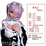 ElsaBabe アニメドール 148cm ヘッドAHR006 シリコン製 等身大リアルラブドール