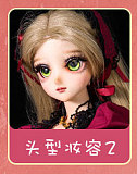 Mini Doll ミニドール  60cm 巨乳（60p）コスプレ-marry roseちゃん ソフトビニール製ヘッド+シリコン製ボディ  軽量化 収納が便利 使いやすい 普段は鑑賞用 小さいラブドール 女性素体 フィギュア cosplay