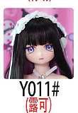 wmdoll 150cm AAカップ#Y012ヘッド アニメドール ソフトビニール製ヘッド+TPE製ボディ 等身大リアルラブドール