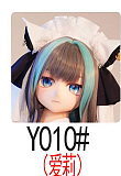 wmdoll 150cm AAカップ#Y012ヘッド アニメドール ソフトビニール製ヘッド+TPE製ボディ 等身大リアルラブドール