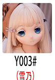 wmdoll 150cm AAカップ#Y012ヘッド アニメドール ソフトビニール製ヘッド+TPE製ボディ 等身大リアルラブドール