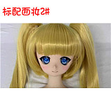 Mini Doll ミニドール 55cm 克洛伊（クロエ）ヘッド  シリコン製 軽量化  収納が便利 使いやすい 普段は鑑賞用 小さいラブドール 女性素体 フィギュア cosplay