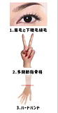【RS版】TOP-SINO＃T2ヘッド 米露ちゃん 159cm Ｇカップ フルシリコンラブドール