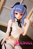 Mini Doll ミニドール 最新作 60cm 甘羽ヘッド シリコン製 軽量化 1kg 収納が便利 使いやすい 普段は鑑賞用 小さいラブドール 女性素体 フィギュア cosplay
