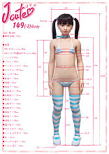 J cute   シリコン/TPE製ボディ単体 133cm/137cm/149cm バスト平  ろり系  等身大リアルラブドール
