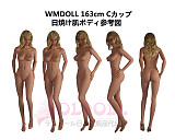 【4月限定キャンペーン 追加tpeヘッド/S-TPE/関節指/ゼリー胸無料/リアルメイク塗装/固定舌/自立など無料/呼吸機能15000円特価】WMDOLL TPE製等身大リアルラブドール ヘッドとボディ自由に組合可能