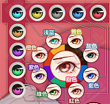 ElsaBabe アニメドール 148cm ヘッドRAD029-Fukami Haruka シリコン製 等身大リアルラブドール