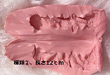 【19号】人造人(RZRDOLL)  掲載画像究極版Rメイク(19R)  NO.19 允熙Leylaヘッド 168cm Fカップ ヘッドとボディ自由に組合 等身大  フルシリコン製ラブドール