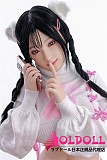 My Loli Waifu 最新作 フルシリコン製152cm Eカップ #45ヘッド Sayuri   等身大リアルラブドール