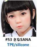 My Loli Waifu 148cm Bカップ 阿离（ALI ）ヘッド シリコンヘッド+TPE製ボディー   ロり系等身大リアルラブドール