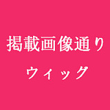 凹凸咪 aotume（アニメドール） 145cm Bカップ+＃41ヘッドと145cm Dカップ+40ヘッド TPE製 等身大 リアルラブドール