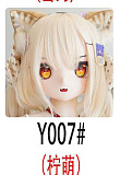 wmdoll #Y013ヘッド 160cm Iカップ アニメドール ソフトビニール製ヘッド+TPE製ボディ 爆乳 等身大リアルラブドール