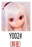 wmdoll #Y013ヘッド 160cm Iカップ アニメドール ソフトビニール製ヘッド+TPE製ボディ 爆乳 等身大リアルラブドール