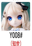 wmdoll #Y013ヘッド 160cm Iカップ アニメドール ソフトビニール製ヘッド+TPE製ボディ 爆乳 等身大リアルラブドール