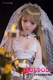 Minerva Doll 68cm S4ボディ T7ヘッド フルシリコンドール フィギュアドール ミニドール 衣装+スタンド付き