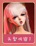 Mini Doll ミニドール  最新作60cm（E60）#レム コスプレドール ソフトビニール製ヘッド+シリコン製ボディ  軽量化 収納が便利 使いやすい 普段は鑑賞用 小さいラブドール 女性素体 フィギュア cosplay