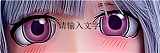 Butterfly Doll  TPE製シームレスドール Iris 100cm Fカップ 巨乳 アニメドール TPE製 ミニドール ラブドール(BP100-1)